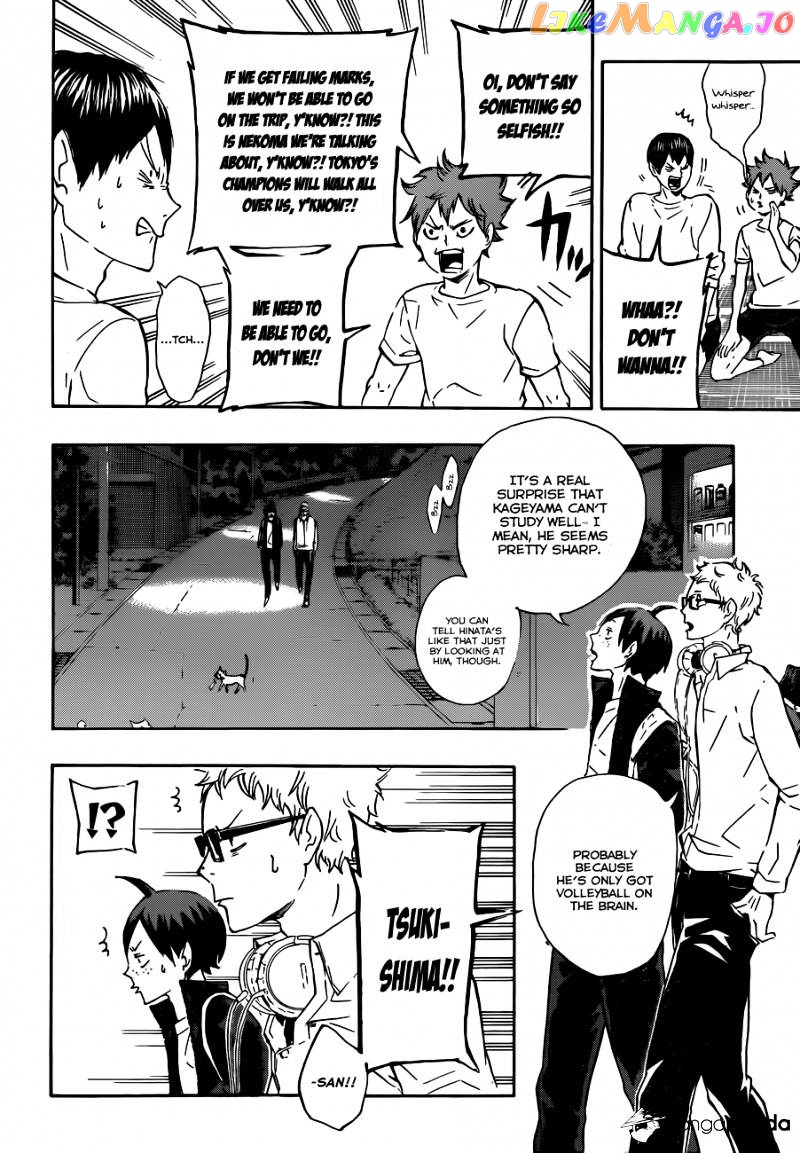 Haikyuu!!, Chapter 73 image 05